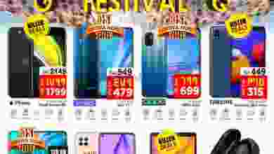 el3rod.com00005-678