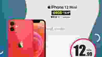 el3rod.com00005-713