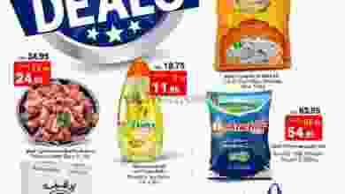 el3rod.com00006-160