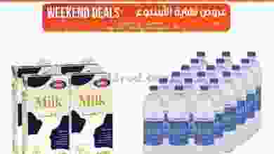 el3rod.com00006-283