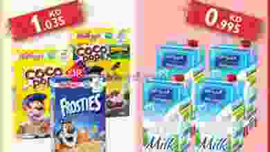 el3rod.com00006-41