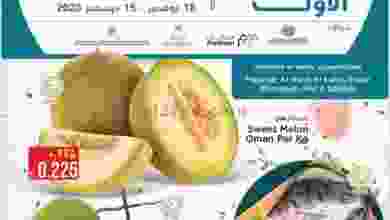 el3rod.com00006-442