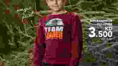 el3rod.com00006-461