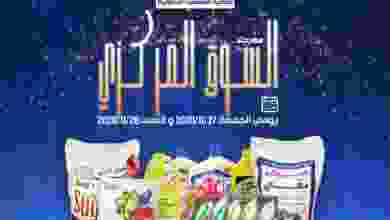 el3rod.com00006-657