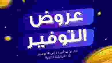el3rod.com00007-134