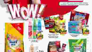 el3rod.com00007-139