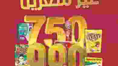 el3rod.com00007-186