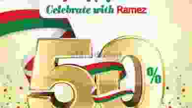 el3rod.com00007-346