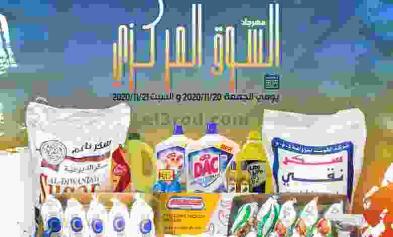 el3rod.com00007-429