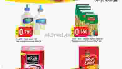 el3rod.com00007-58