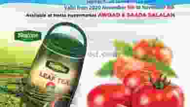 el3rod.com00007-98