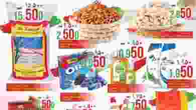 عروض نستو هايبر صلالة 17 حتى 18-11-2020 عيد وطني el3rod.com00008-305