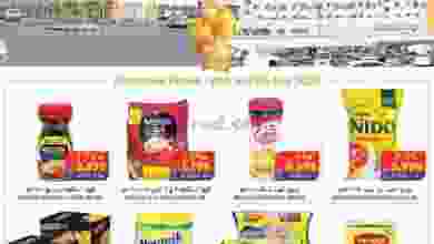 el3rod.com00008-410