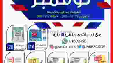 el3rod.com00008-431