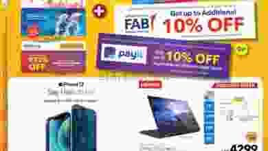 el3rod.com00009-104