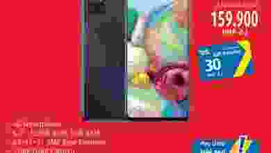 el3rod.com00009-13