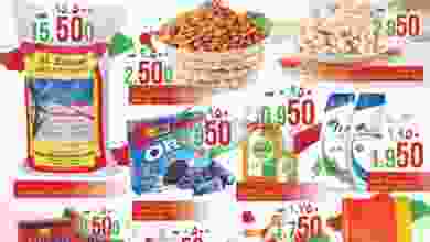 el3rod.com00009-273