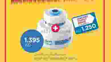 el3rod.com00009-347