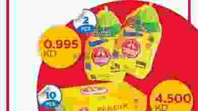 el3rod.com00009-453