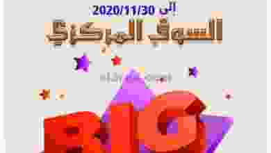el3rod.com00009-494