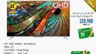 el3rod.com00009-498