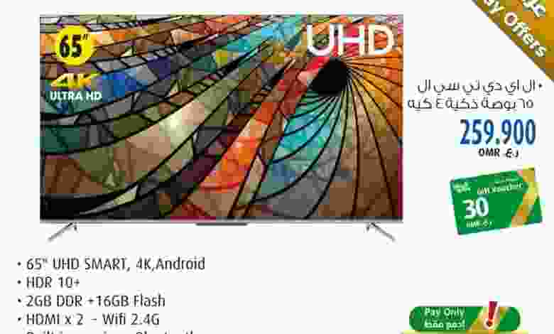 el3rod.com00009-498
