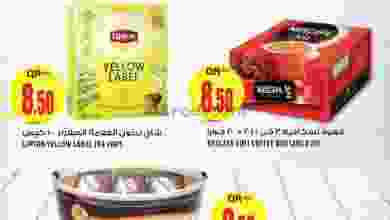 el3rod.com00009-86