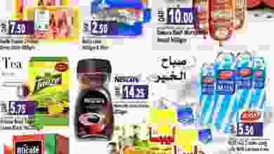 el3rod.com00010-200