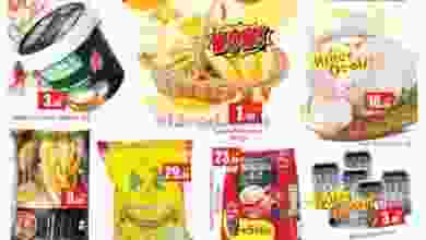 el3rod.com00010-403