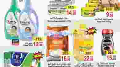 el3rod.com00010-426