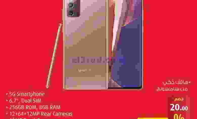 el3rod.com00010-45