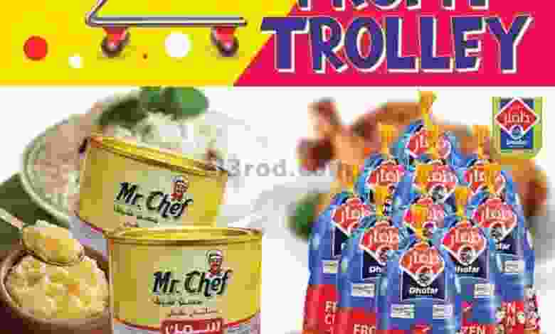 el3rod.com00011-105