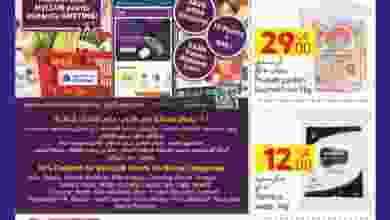 el3rod.com00011-259