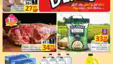 el3rod.com00011-270