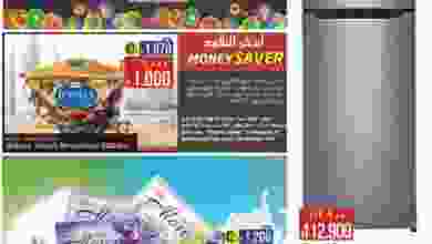 el3rod.com00011-41