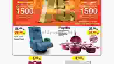 el3rod.com00012-34