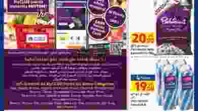 el3rod.com00012-54