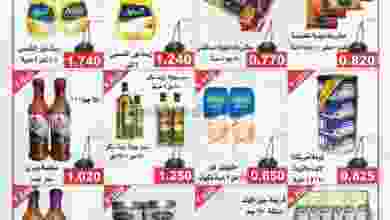 el3rod.com00013-272