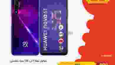 el3rod.com00014-2