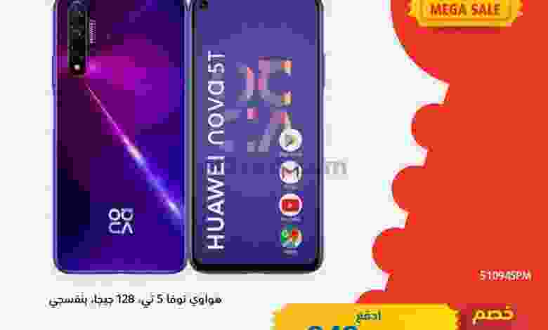 el3rod.com00014-2