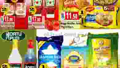 el3rod.com00014-244