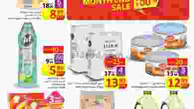 el3rod.com00014-323