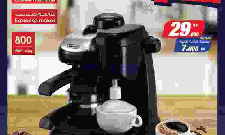 el3rod.com00014-4