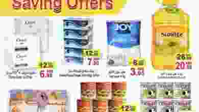 el3rod.com00017-184
