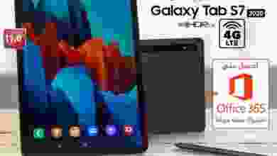 el3rod.com00017-250