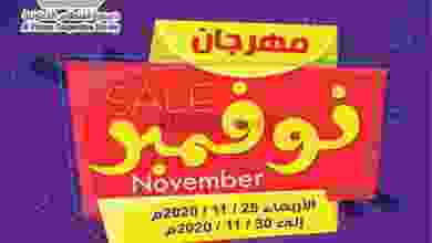 el3rod.com00018-217