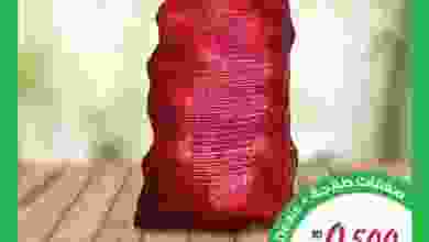 el3rod.com00019