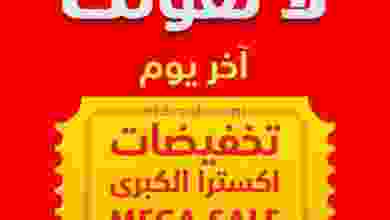 el3rod.com00019-58