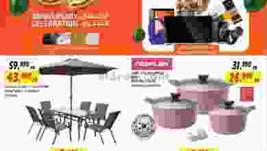 el3rod.com00021-73