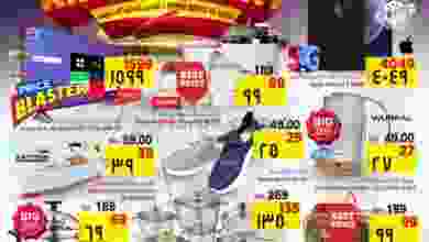 عروض نستو الأحساء 11 حتى 17-11-2020 الذكري سنوية el3rod.com00024-74